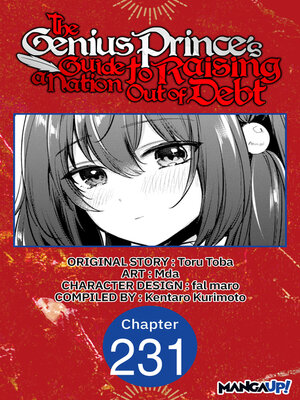 cover image of The Genius Prince's Guide to Raising a Nation Out of Debt, Chapter 231